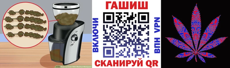 Canna-Cookies конопля  Купить  Чехов 