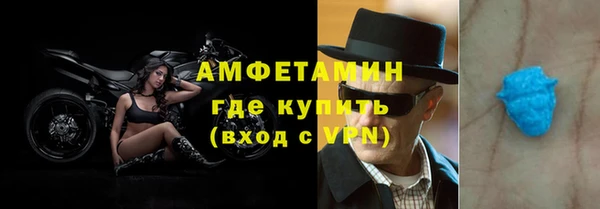 скорость mdpv Тында