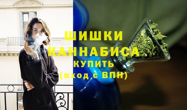 скорость mdpv Тында