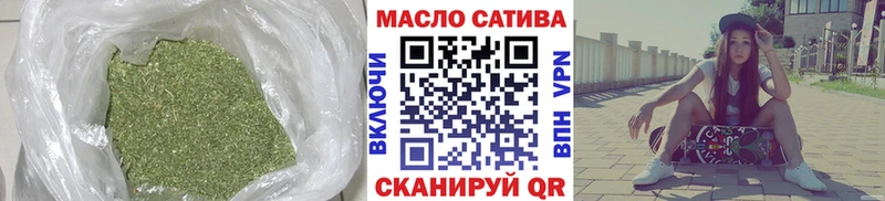 Дистиллят ТГК Wax  Купить  Чехов 