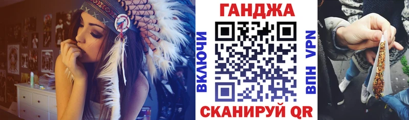 Шишки марихуана THC 21% Купить Чехов